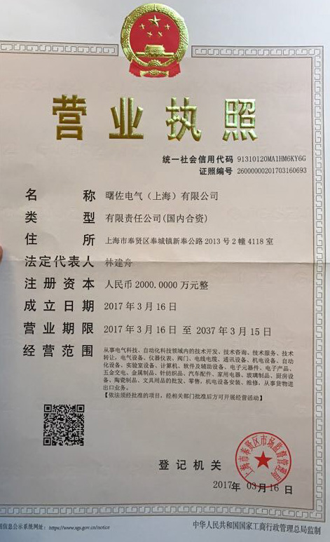 QQ圖片20170417085439.jpg