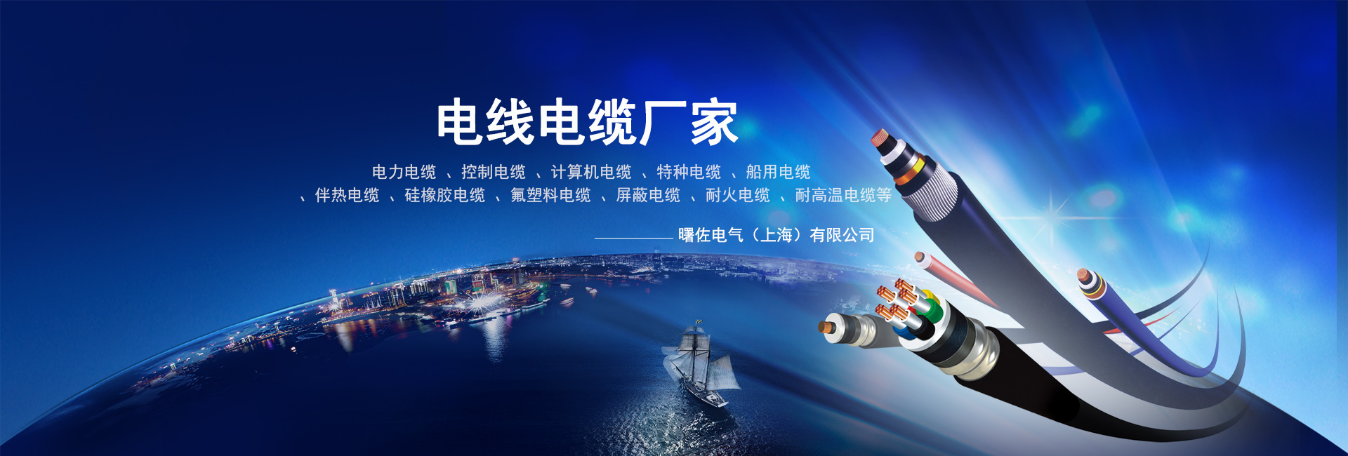 演示圖4