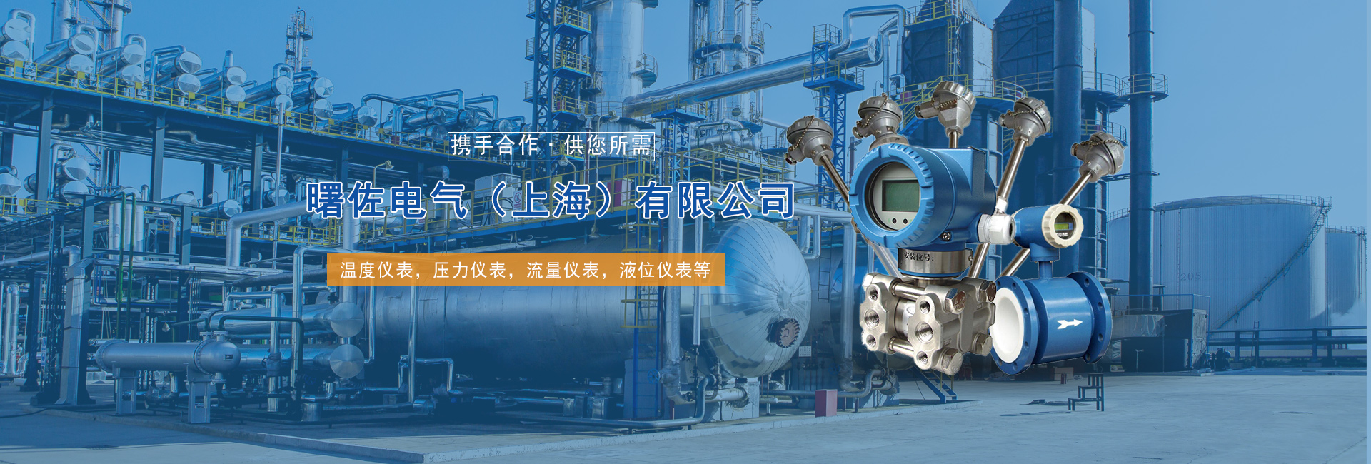 演示圖2