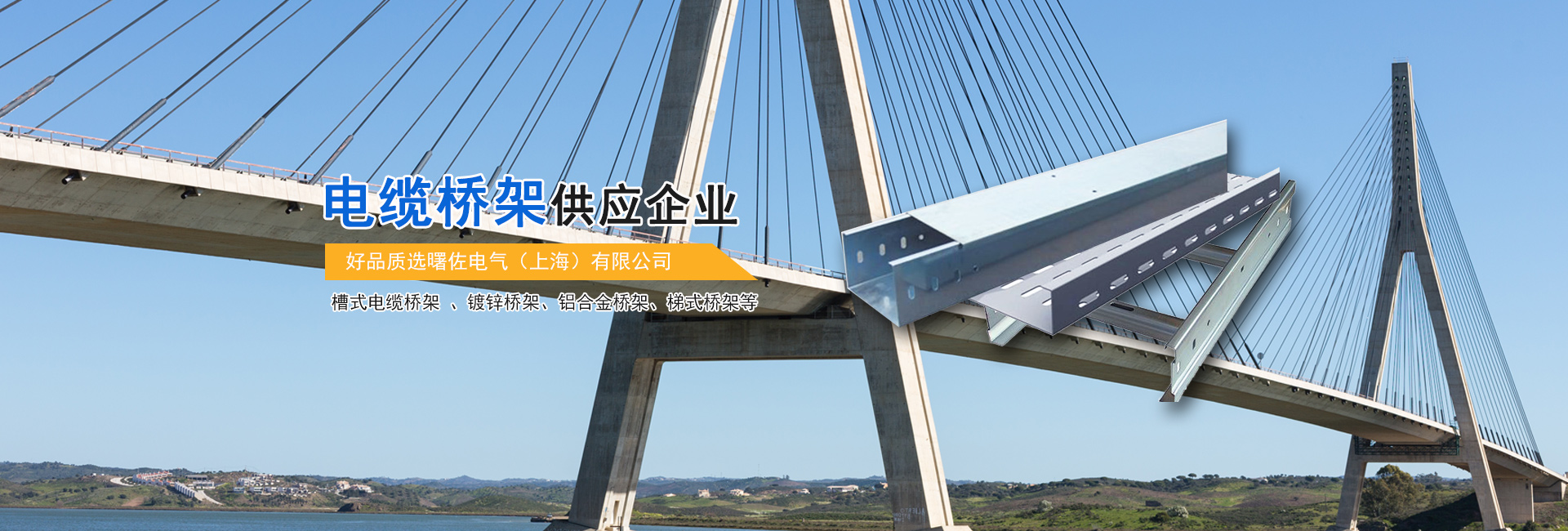 演示圖3