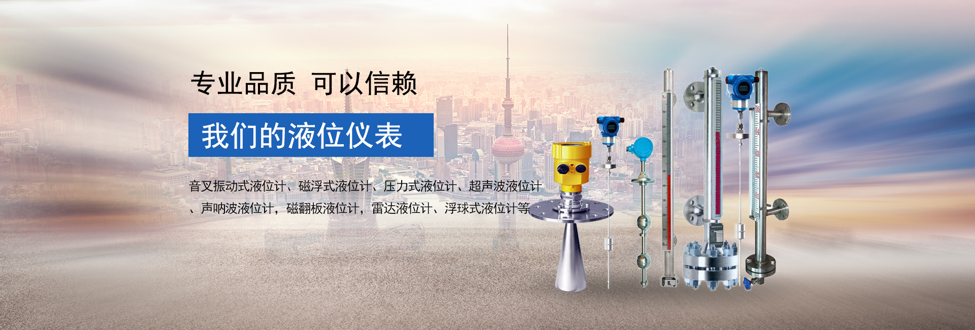 演示圖1